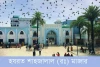 হযরত শাহজালাল (রঃ) মাজার- Hazrat Shahjalal Mazar