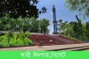 শাহী ঈদগাহ,সিলেট -Shahi Eidgah, Sylhet