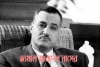 জামাল আবদেল নাসের এর জীবনী - Biography of Gamal Abdel Nasser